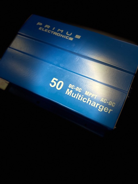 Multicharger PL-50